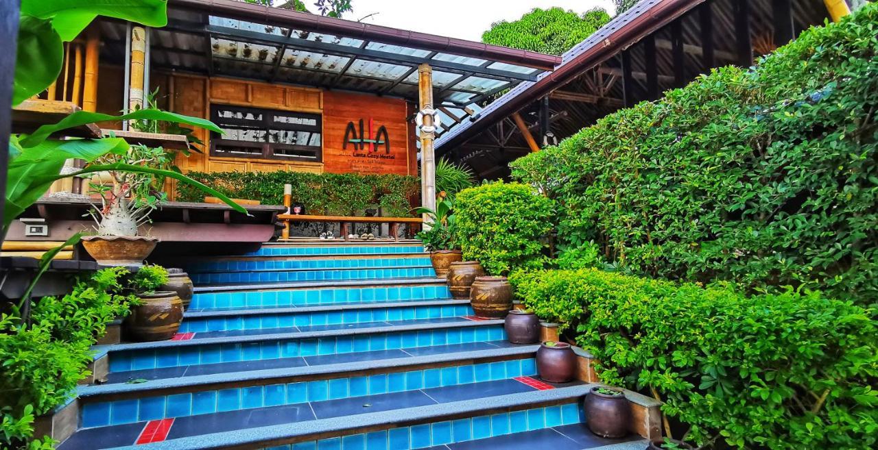 Aha Lanta Cozy Hostel Ко-Ланта Экстерьер фото